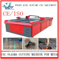 circle cutter plasma plate machine plasma cutting tool
